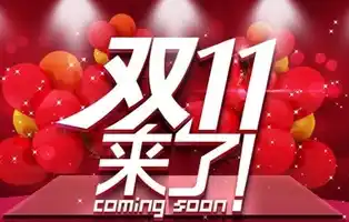 绝世仙王0.1折平台，绝世仙王0.1折平台，惊喜来袭，限时抢购仙界宝藏！