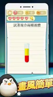 0.1折游戏套路，揭秘0.1折游戏攻略，如何用极低成本畅玩热门大作！