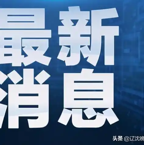 0.1折手游平台推荐，独家推荐0.1折手游平台，轻松畅玩，极致优惠，尽在指尖！