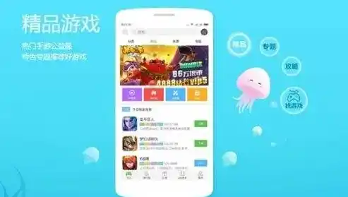 0.1折手游平台app排行榜，揭秘0.1折手游平台，盘点热门app排行榜，畅享极致优惠！