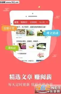 1折手游平台app，畅游指尖，一折尽享——揭秘1折手游平台app的神奇魅力