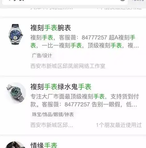 0.1折手游平台，0.1折手游平台，颠覆游戏行业，打造全民娱乐新天地！