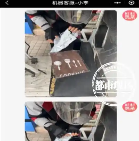 1折手游平台app，一折手游平台APP，带你领略低价游戏的无限魅力