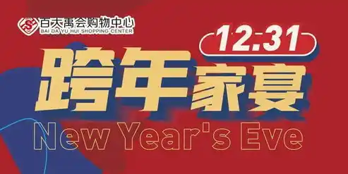 0.1折游戏套路，史上最划算！0.1折狂欢游戏盛宴，错过等一年！