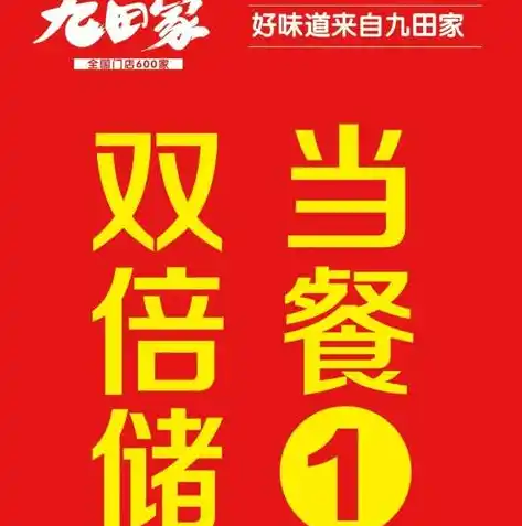 1折手游平台app，一折手游盛宴，揭秘1折手游平台APP的魅力与玩法