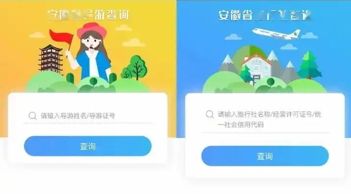 1折手游平台app，超值福利来袭揭秘1折手游平台App，带你畅游游戏世界！