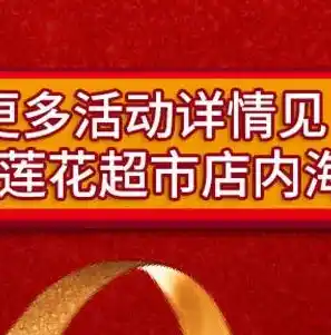 0.1折游戏平台，揭秘0.1折游戏平台，低价狂欢的背后，是何方神圣？