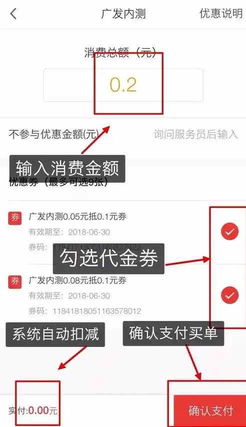 0.1折扣平台，畅享游戏盛宴！揭秘0.1折游戏平台，让你轻松成为游戏达人！