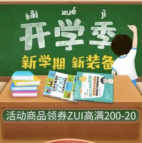 0.1折手游平台推荐，揭秘0.1折手游平台，让你畅玩心仪游戏，轻松享受折扣盛宴！