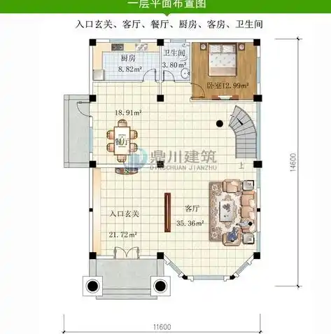 0.1折手游平台推荐，揭秘0.1折手游平台，让你的游戏体验更上一层楼！