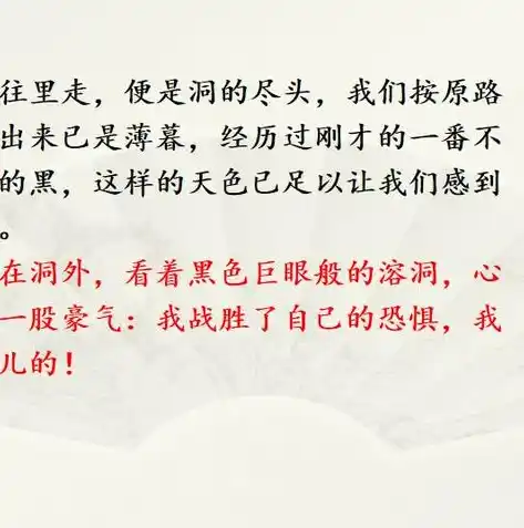 0.1折游戏平台，揭秘0.1折游戏平台，低成本享受高品质游戏体验的神奇之旅