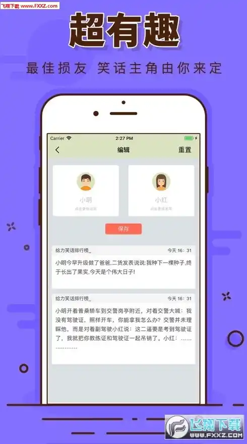 1折手游平台app，畅游无限，尽在一折！揭秘热门1折手游平台APP的神奇魅力