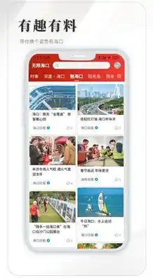 1折手游平台app，畅游无限，尽在一折！揭秘热门1折手游平台APP的神奇魅力