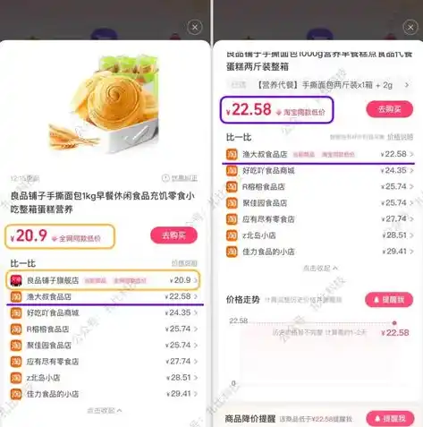 0.1折游戏平台，揭秘0.1折游戏平台，低价享受高品质游戏体验的奇迹之地