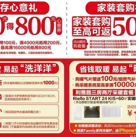 0.1折手游平台，0.1折手游平台，带你领略低价狂欢，畅玩海量游戏的世界！