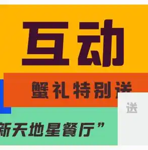 0.1折手游平台，揭秘0.1折手游平台，低成本畅玩热门游戏，你不可错过的省钱秘籍！