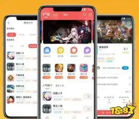 1折手游平台app，一折入手，畅游无界——揭秘1折手游平台app的魅力与秘密