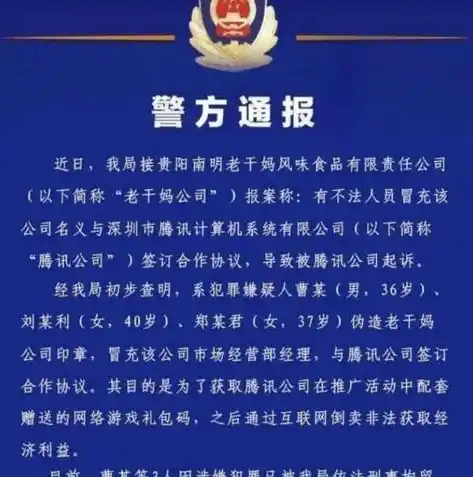 0.1折游戏平台，揭秘0.1折游戏平台，带你走进虚拟世界的狂欢盛宴