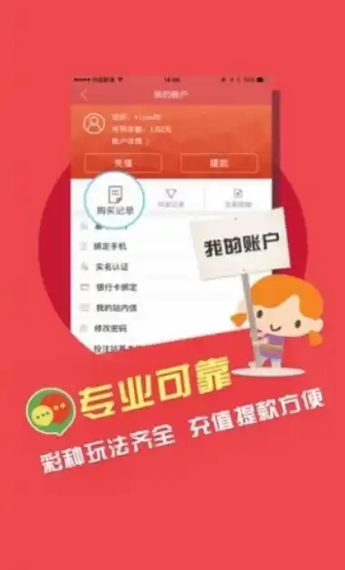 1折手游平台app，探索一折手游平台App，畅享海量游戏盛宴！