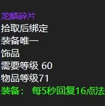 0.1折手游盒子，揭秘0.1折手游盒子，带你畅游游戏世界的神奇神器！