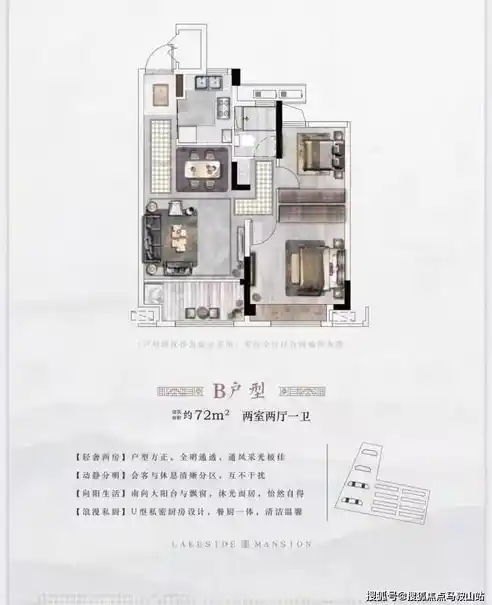 0.1折手游平台是真的吗，揭秘0.1折手游平台，真相大白，究竟可信度几何？