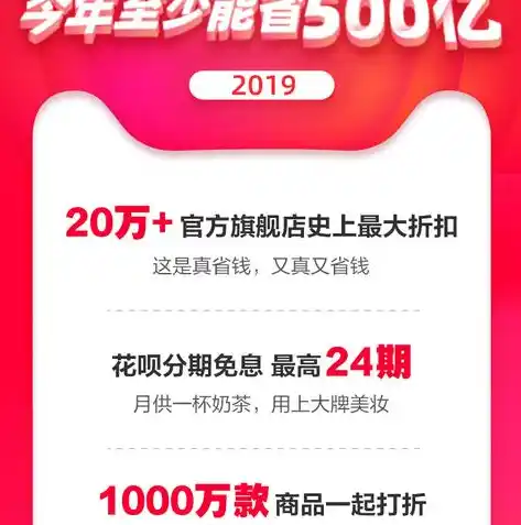 0.001折手游，探秘0.001折手游，揭秘游戏界的神秘折扣之谜！