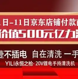 0.1折游戏套路，揭秘0.1折游戏狂欢！错过这些福利你就亏大了！