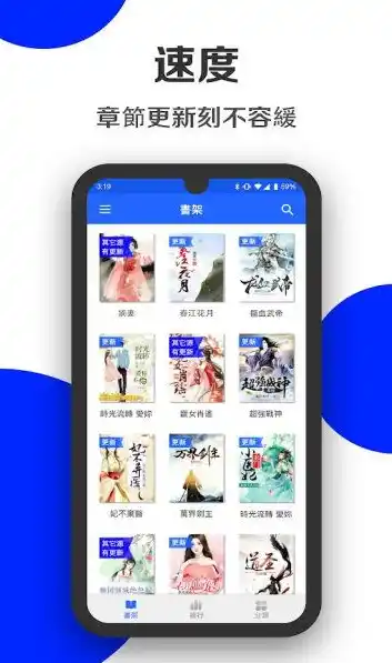 1折手游平台app，超值福利独家揭秘1折手游平台APP，畅享海量游戏盛宴！