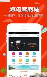 1折手游平台app，超值福利独家揭秘1折手游平台APP，畅享海量游戏盛宴！