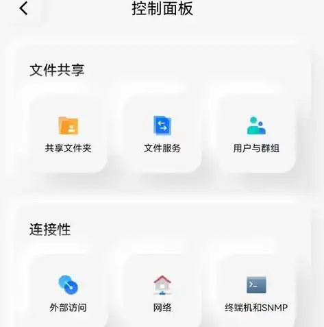 0.1折手游平台app排行榜，揭秘0.1折手游平台，盘点各大热门APP排行榜，玩家福音来袭！