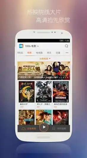 1折手游平台app，探秘一折手游平台，让玩家畅享低价优质游戏体验