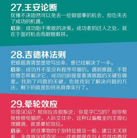 0.1折手游平台哪个好，揭秘0.1折手游平台哪家强？深度评测让你不再迷茫！