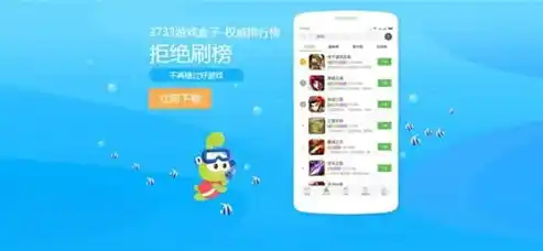 0.1折手游平台app排行榜，揭秘0.1折手游平台APP，热门排行榜背后的精彩故事