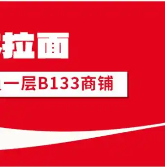 0.1折手游平台，揭秘0.1折手游平台，如何在狂欢中理智消费，畅享游戏盛宴