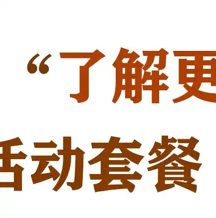 0.1折手游平台，揭秘0.1折手游平台，如何在狂欢中理智消费，畅享游戏盛宴