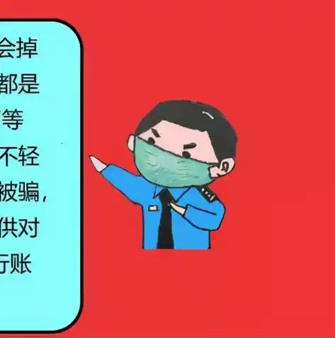 0.01充值手游平台，0.01充值手游平台，颠覆传统，开启全民游戏新时代