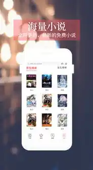 1折手游平台app，探秘一折手游平台，带你领略低价游戏的无限魅力