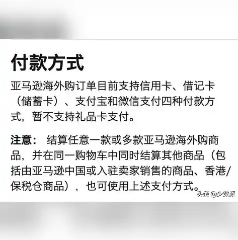 0.1折手游平台哪个好，揭秘0.1折手游平台哪家强？全方位评测助你轻松选心仪游戏！