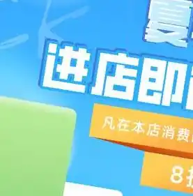 0.1折游戏推荐，探索0.1折游戏狂欢，盘点那些不容错过的精品游戏大促！