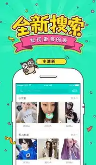 1折手游平台app，一折手游盛宴，探索1折手游平台app的魅力