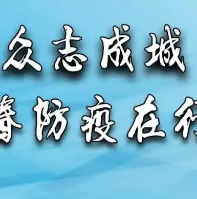 0.1折游戏平台，揭秘0.1折游戏平台，让你低价畅玩热门游戏的秘密基地！