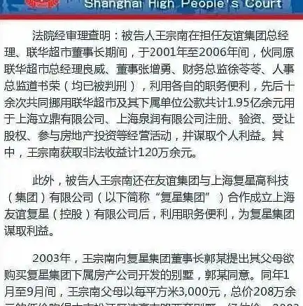 揭秘游戏界0.1折神话，揭秘那些令人难以置信的低价游戏背后真相！