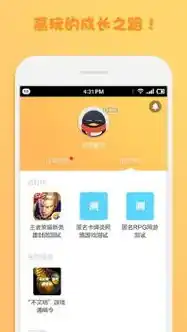 1折手游平台app，1折手游平台APP，颠覆游戏市场，畅享海量精品游戏！