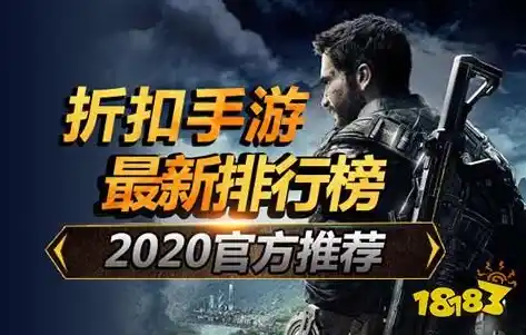 0.1折游戏平台推荐，探秘0.1折游戏平台，盘点那些性价比超高的游戏佳作