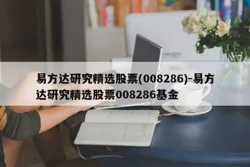 0.001折手游，探秘0.001折手游，揭秘行业奇迹背后的秘密