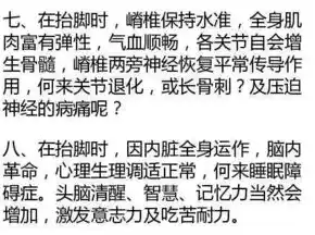 0.01折手游，揭秘0.01折手游背后的秘密，究竟值不值得尝试？