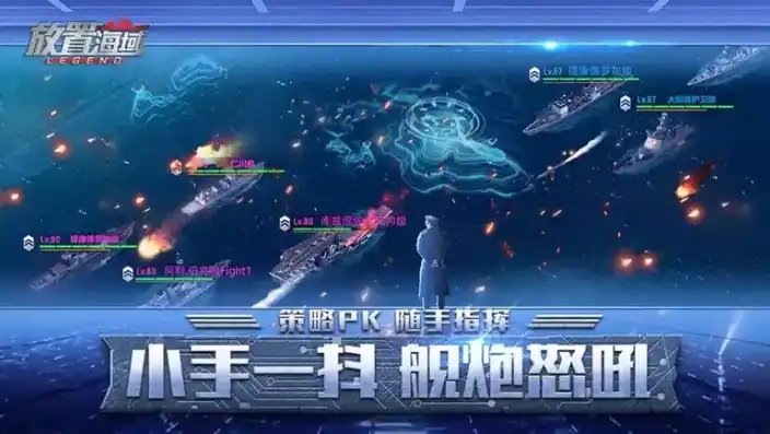 0.1折游戏平台，探索未知领域，尽享0.1折游戏盛宴——揭秘0.1折游戏平台魅力所在