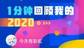 0.1折手游排行榜，惊爆价来袭！盘点0.1折手游排行榜，手残党也能畅玩巅峰