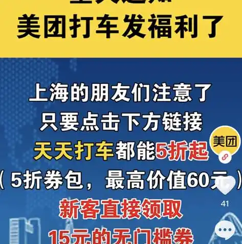 0.1折游戏平台，揭秘0.1折游戏平台，海量游戏低至一折，玩家福利再升级！