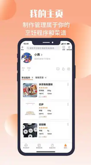 1折手游平台app，一折入手，畅玩无界——揭秘1折手游平台APP的独家魅力